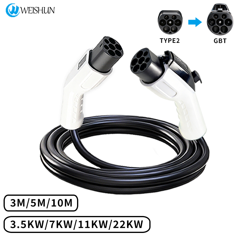 Cabo de Carregamento Espiral p - Ev Charger Type 2 22Kw 32A 3 Phase avaliação e preço